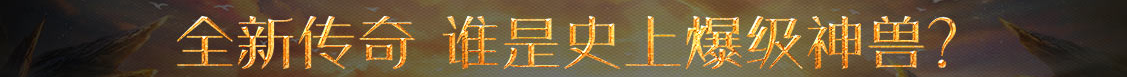 荆门市新闻网